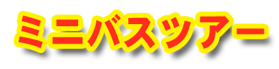 top_title